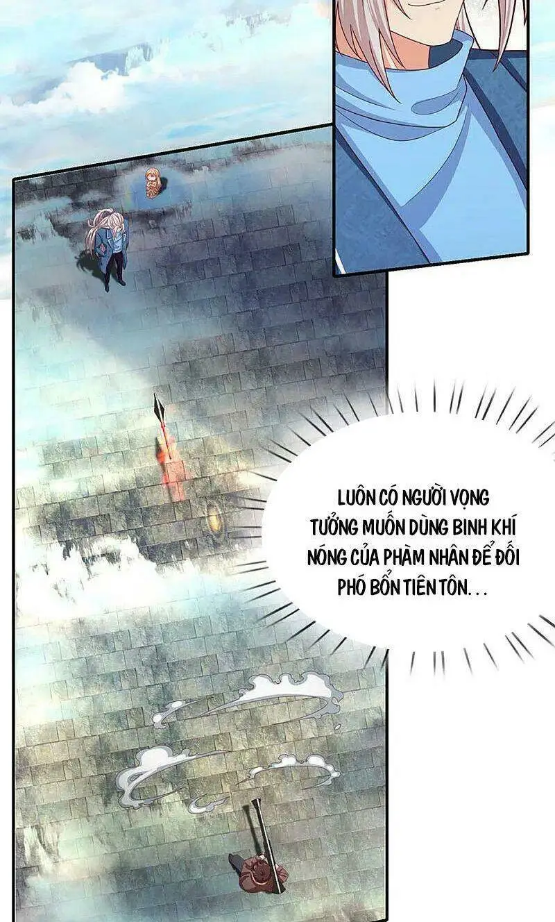 Chapter 210