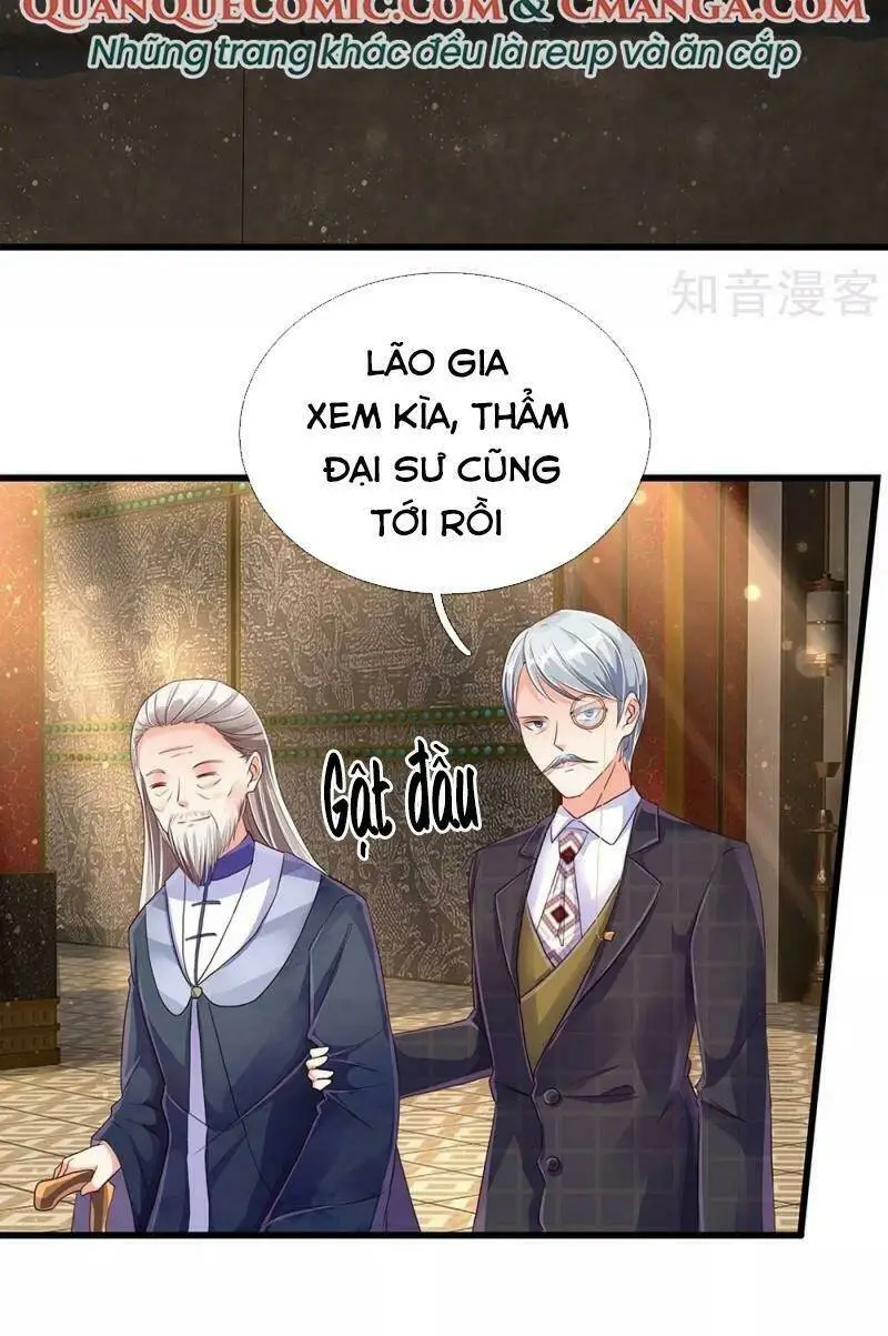 Chapter 131