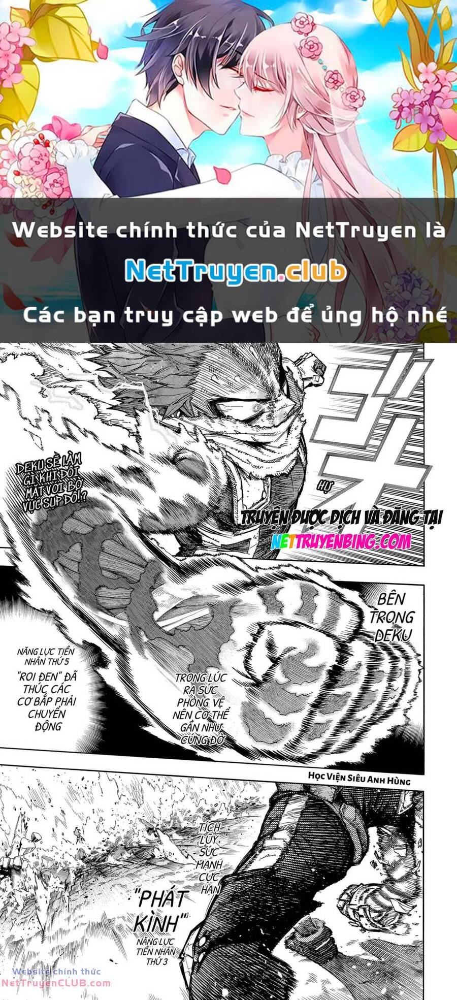 Chapter 412