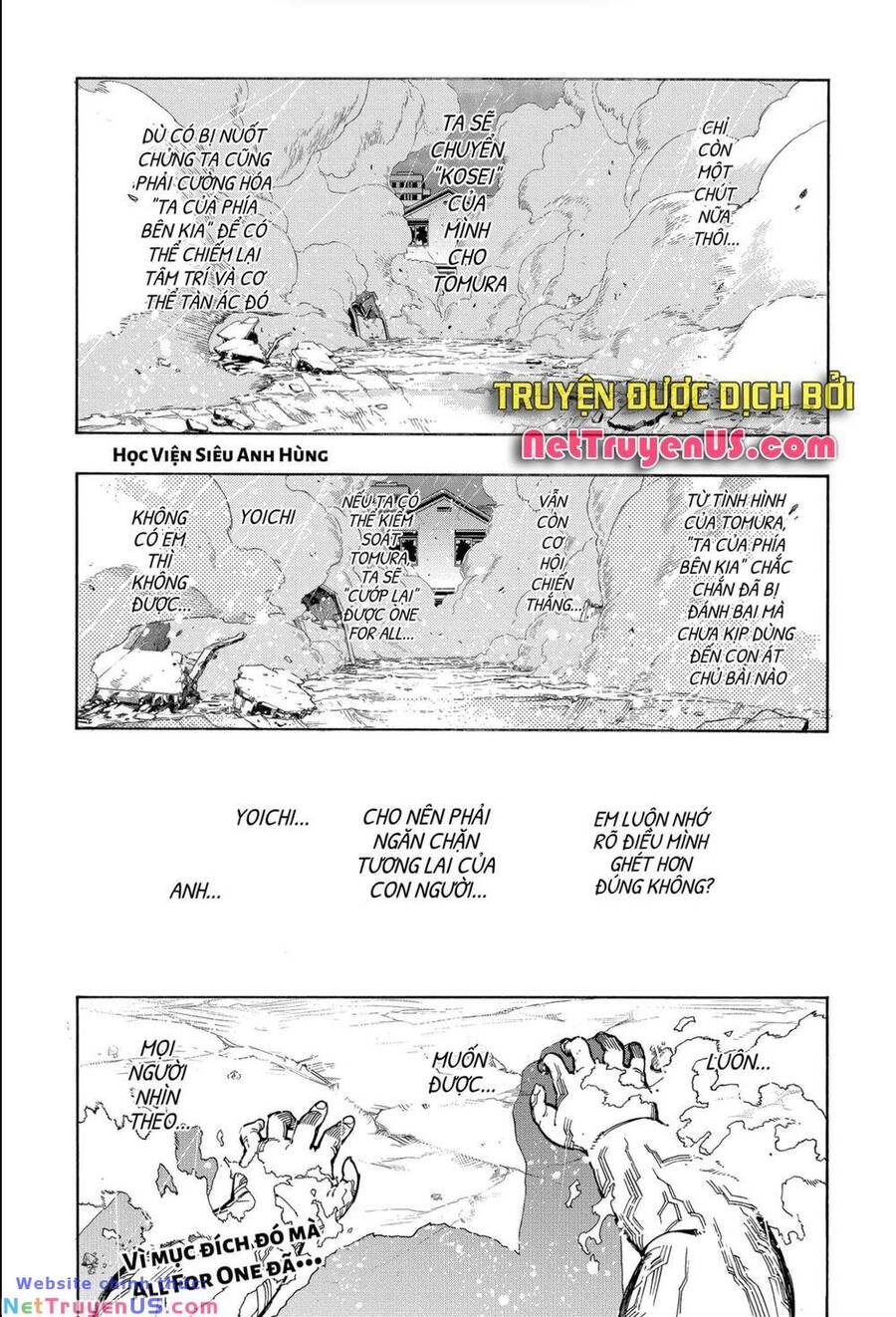 Chapter 410