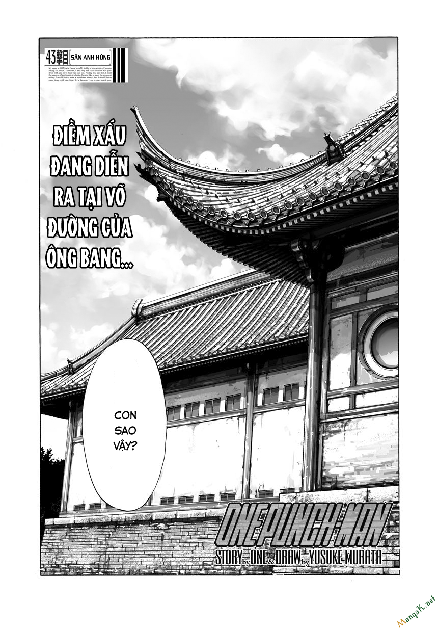 Chapter 67