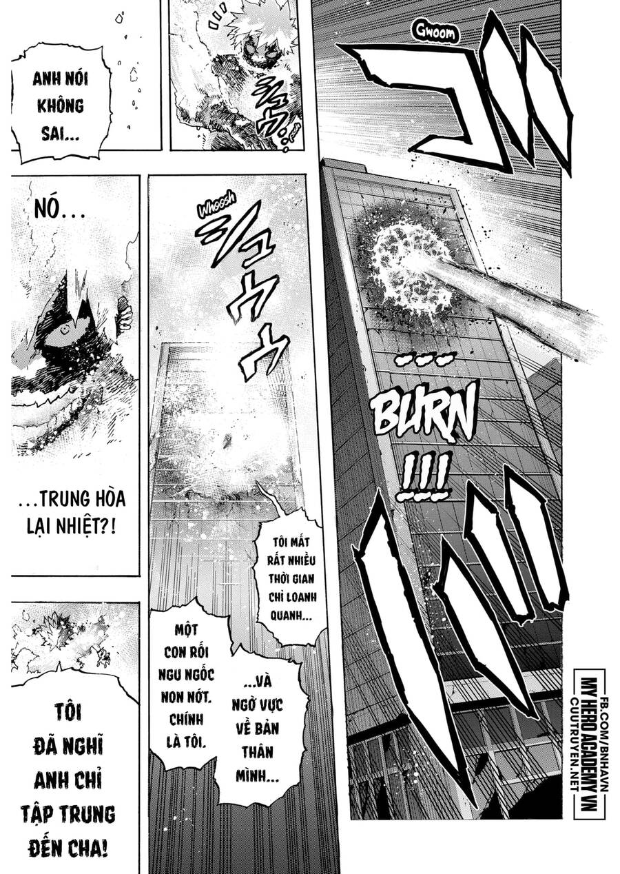 Chapter 351