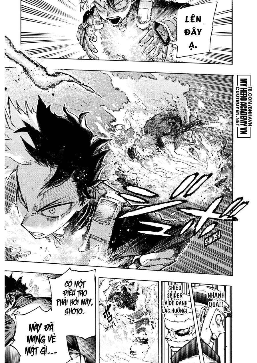 Chapter 351