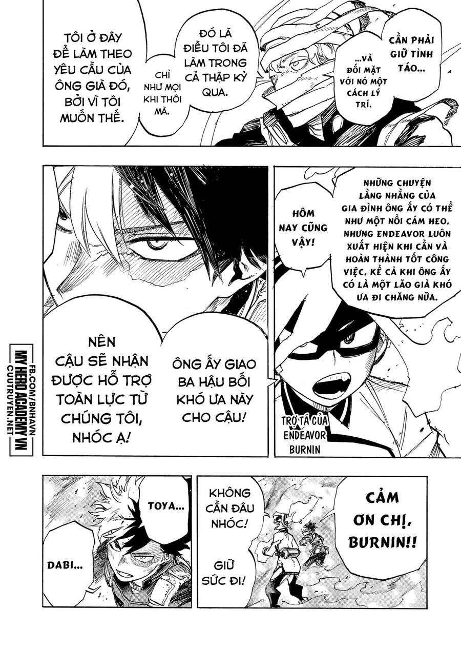 Chapter 349