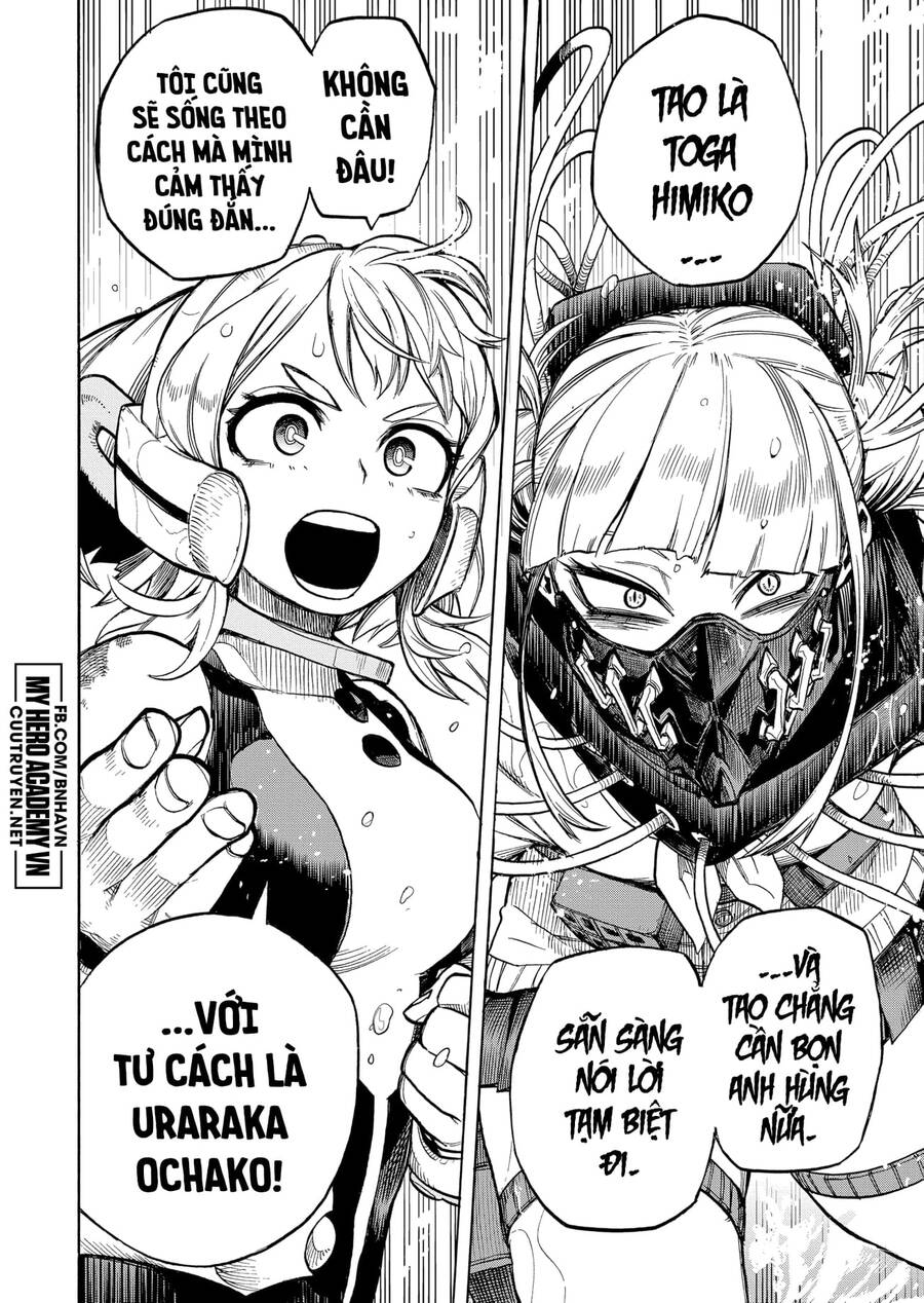 Chapter 349