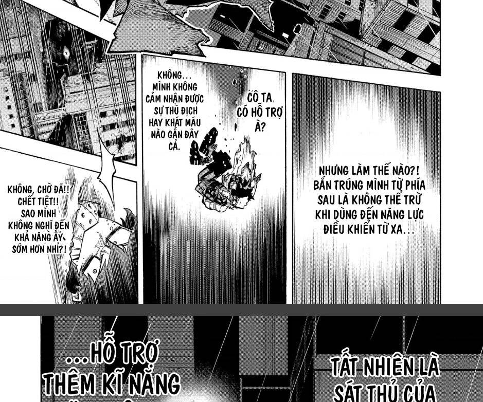 Chapter 313