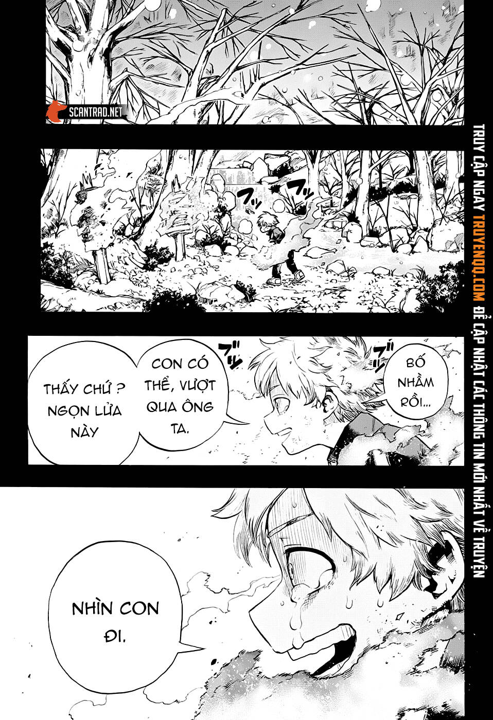 Chapter 301