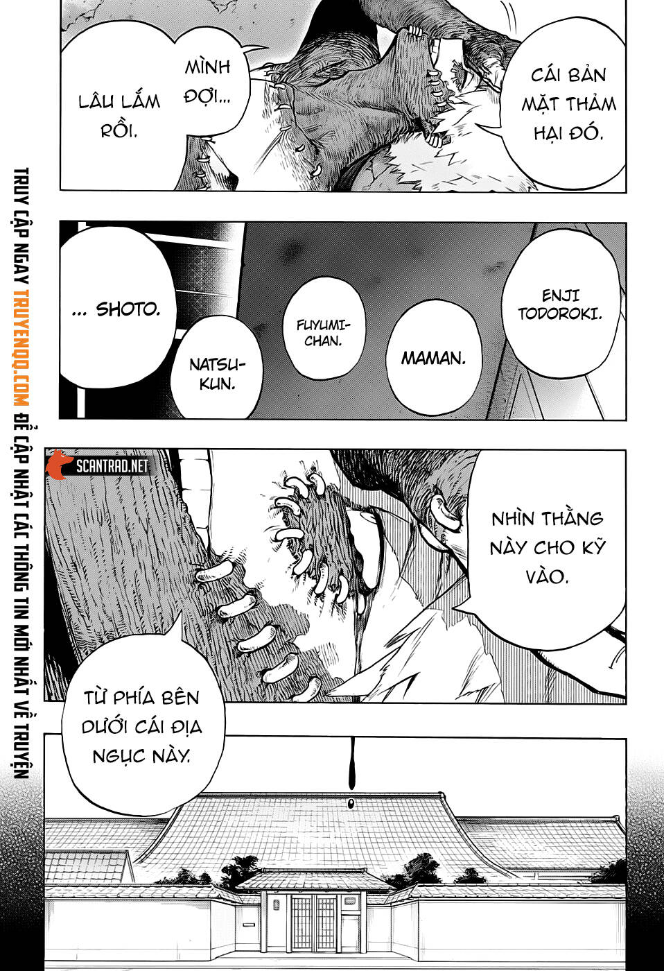 Chapter 301