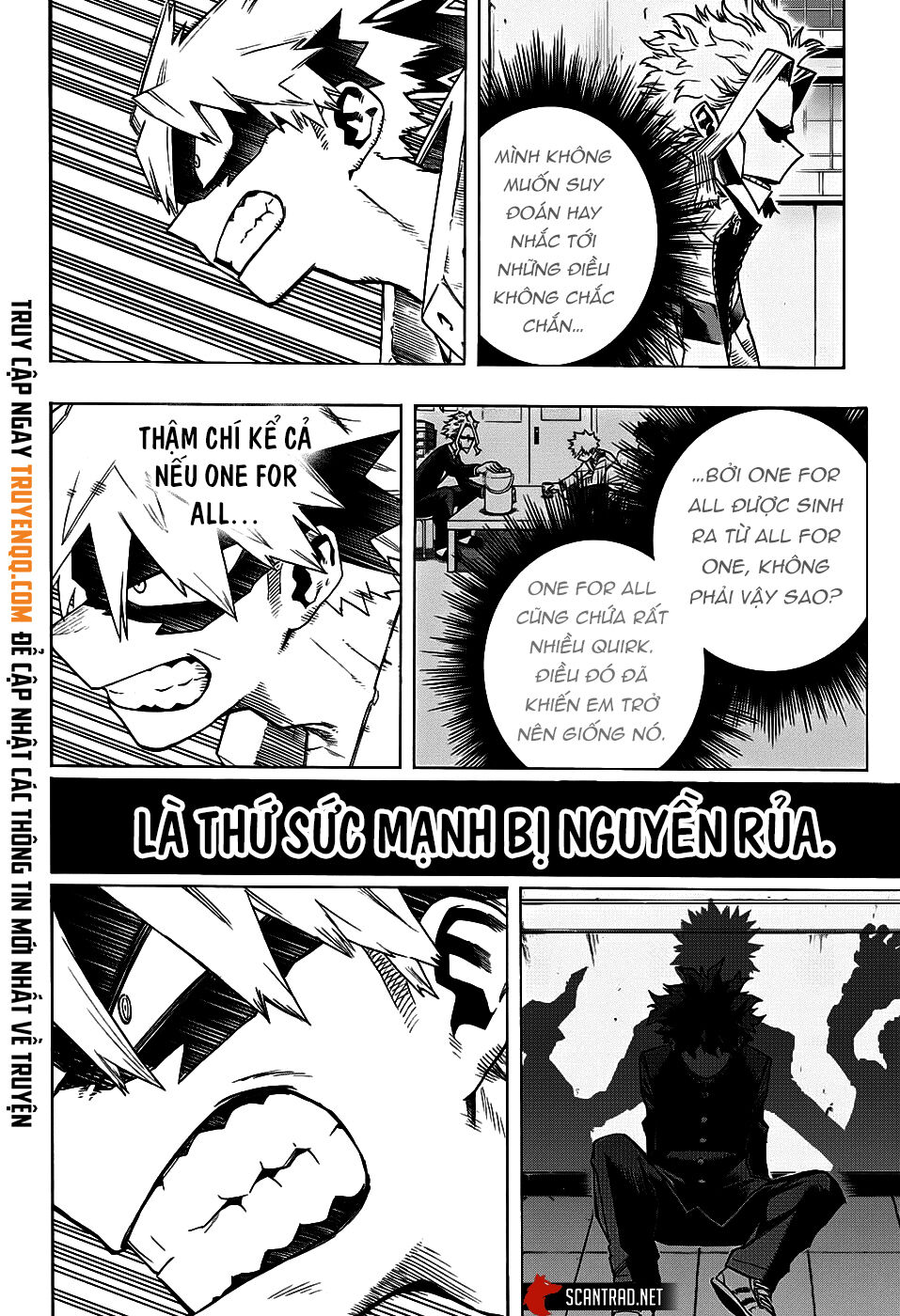 Chapter 285