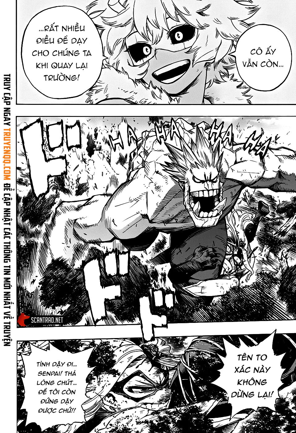 Chapter 279