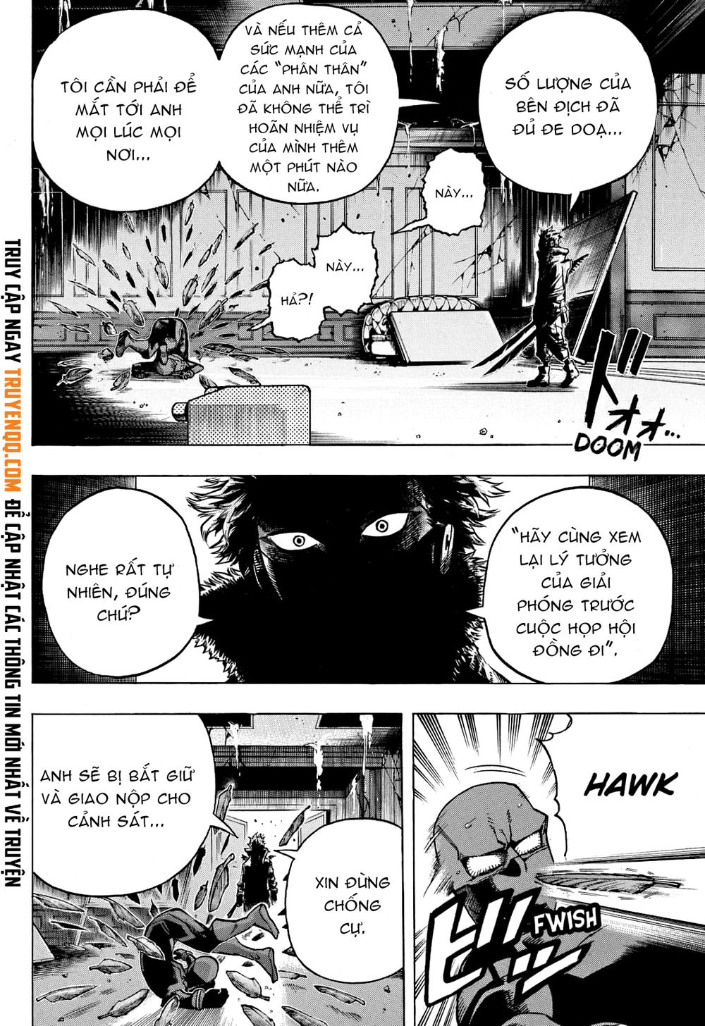 Chapter 264