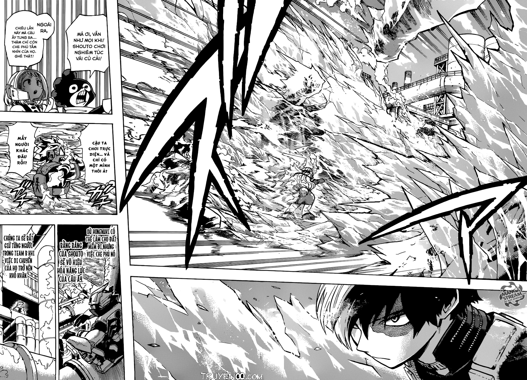 Chapter 203