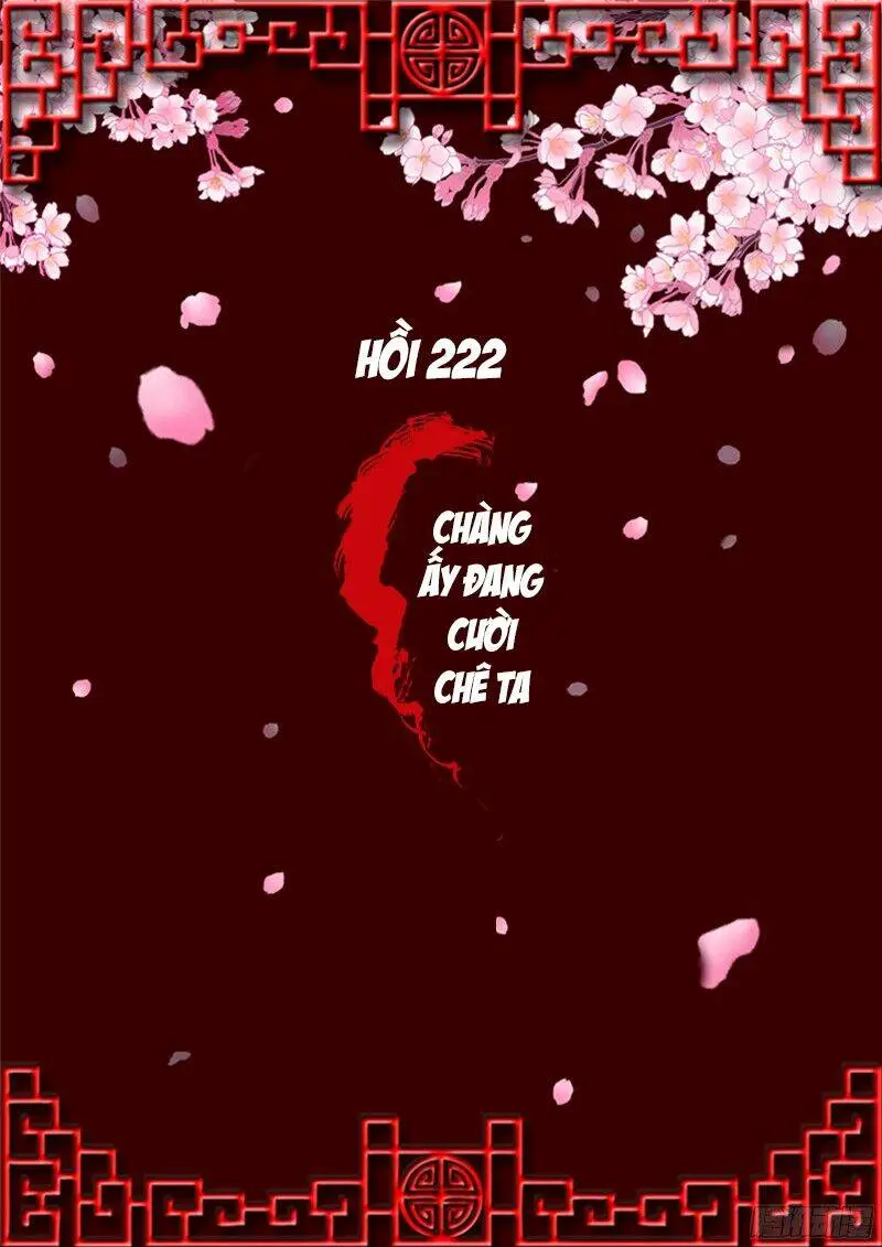 Chapter 222