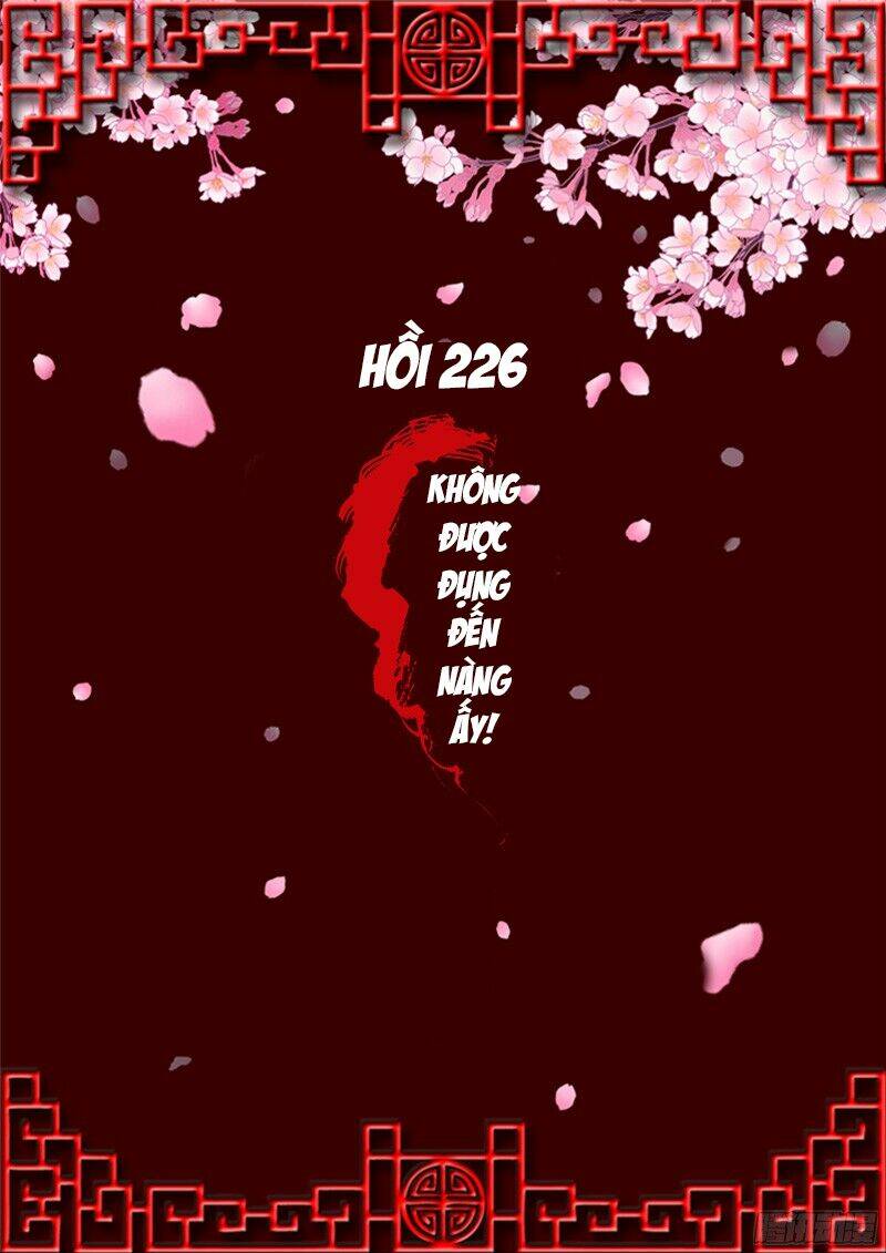 Chapter 226