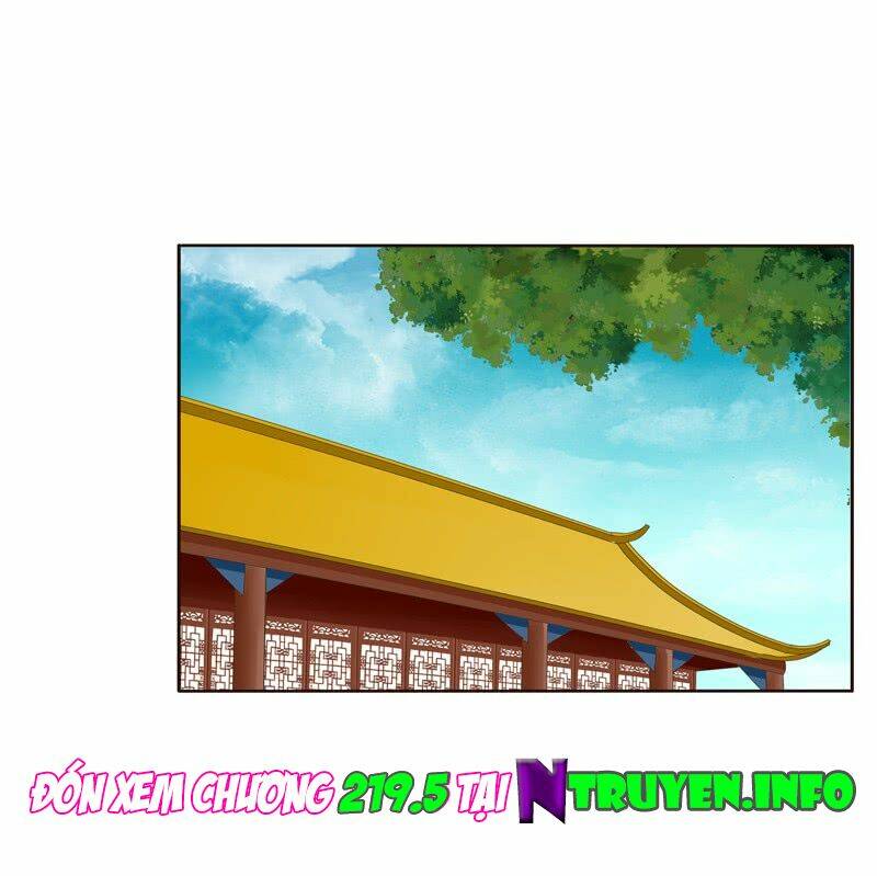 Chapter 219