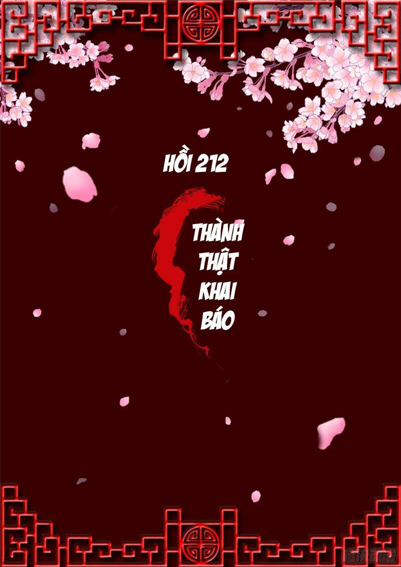 Chapter 212