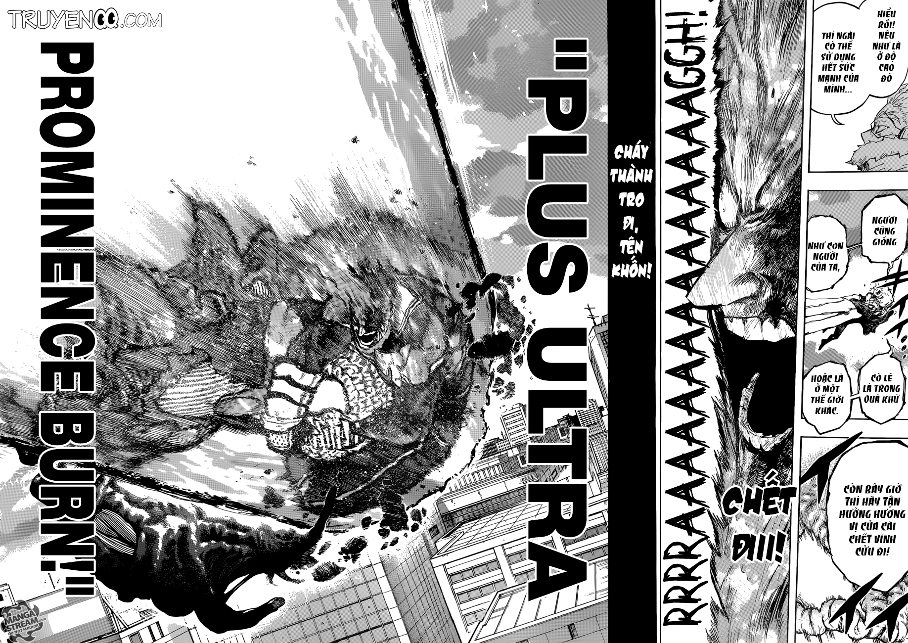 Chapter 190