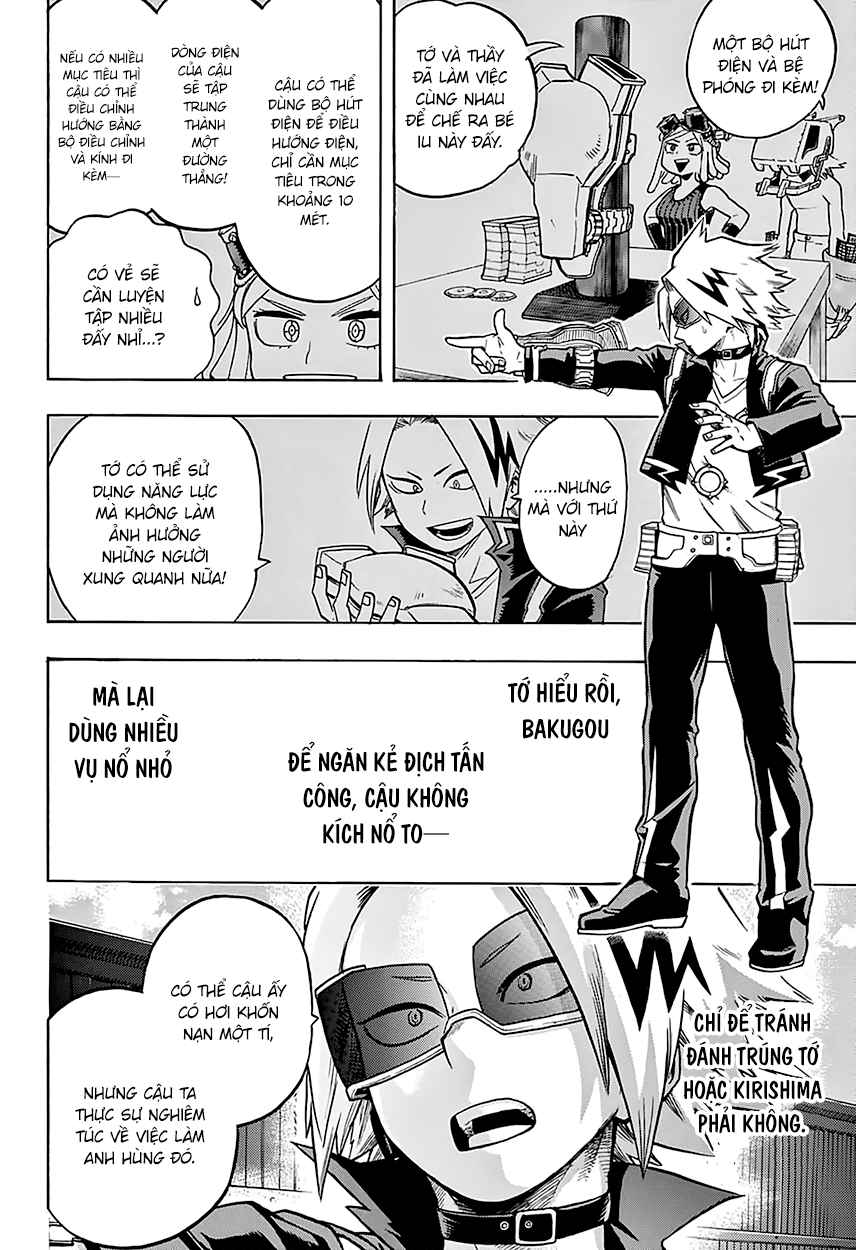 Chapter 107