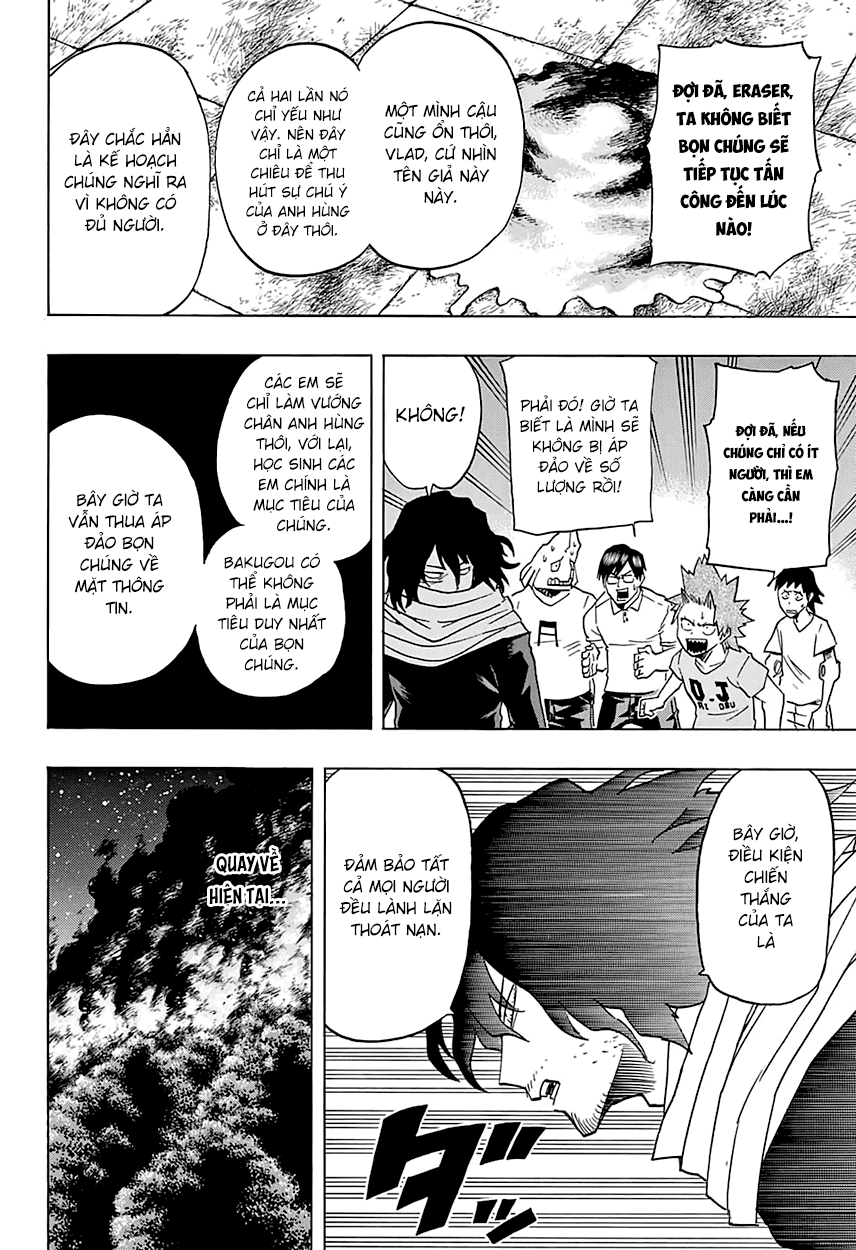 Chapter 82