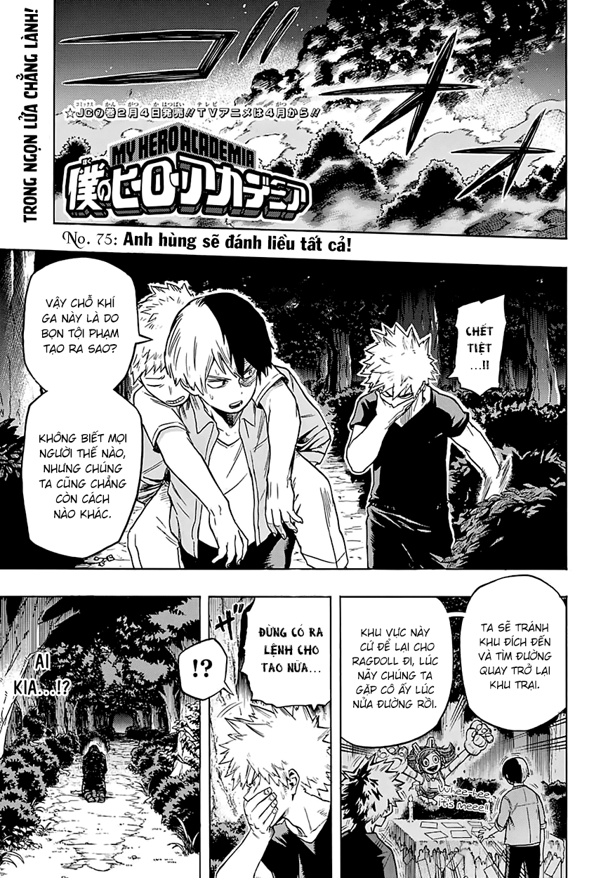 Chapter 75