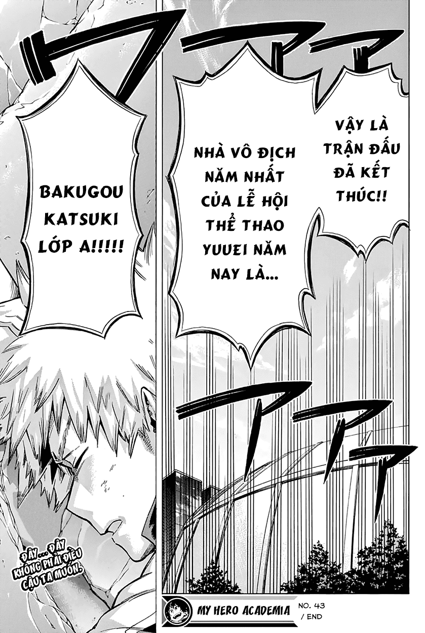 Chapter 43