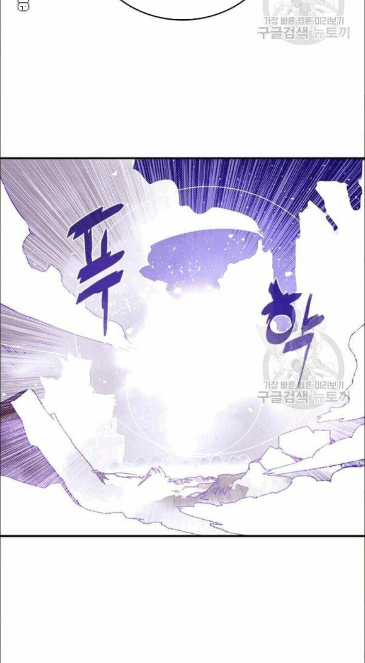 Chapter 122