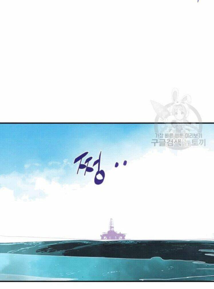 Chapter 122