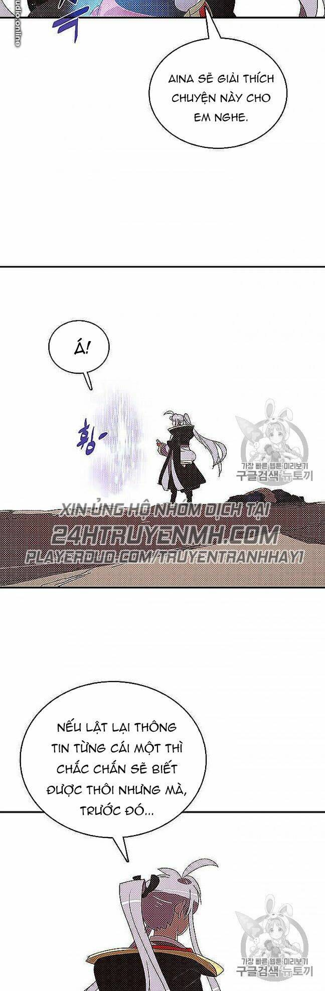 Chapter 117