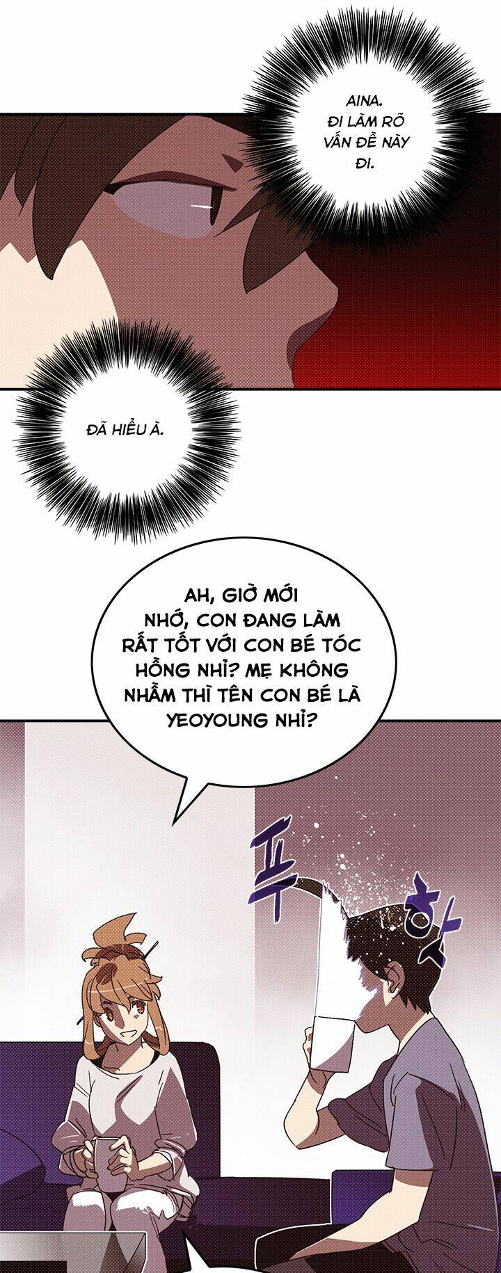 Chapter 103