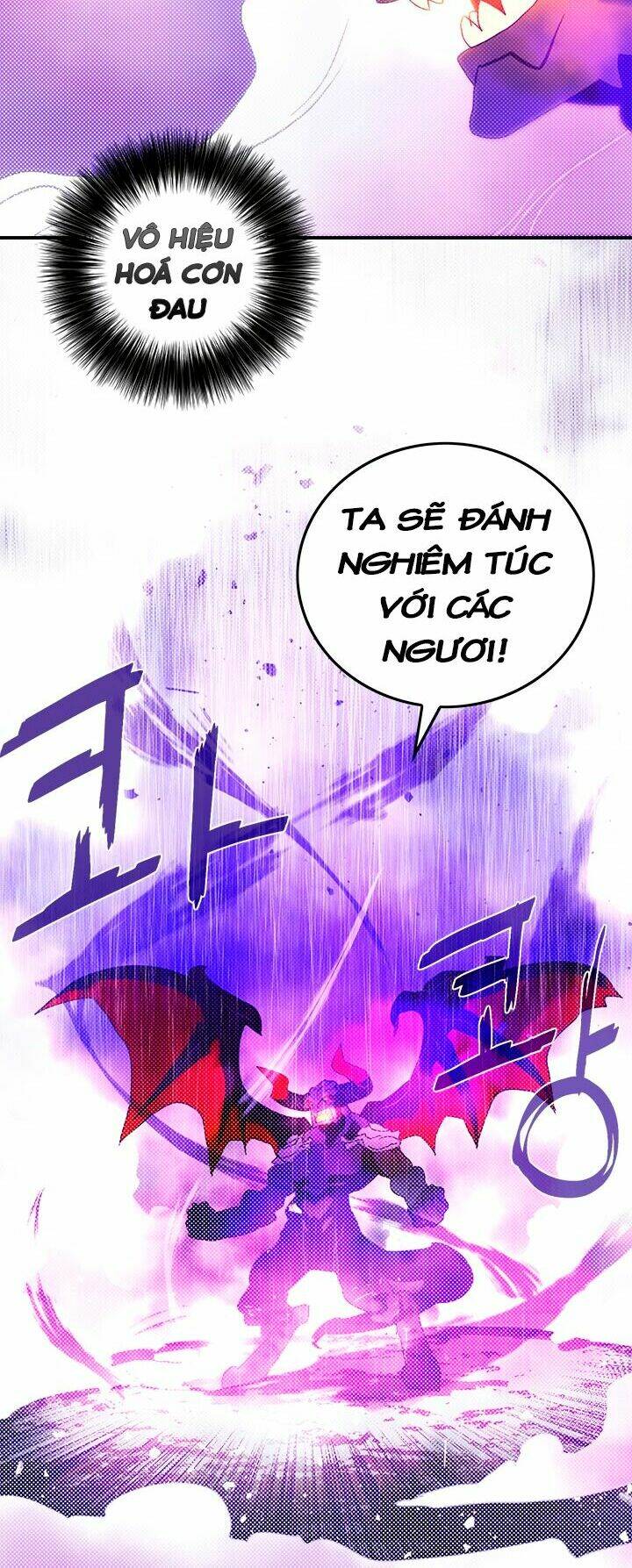 Chapter 80