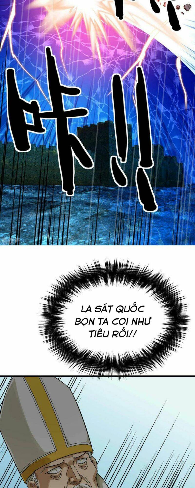 Chapter 223