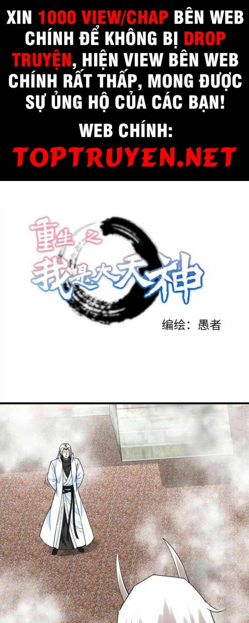 Chapter 187