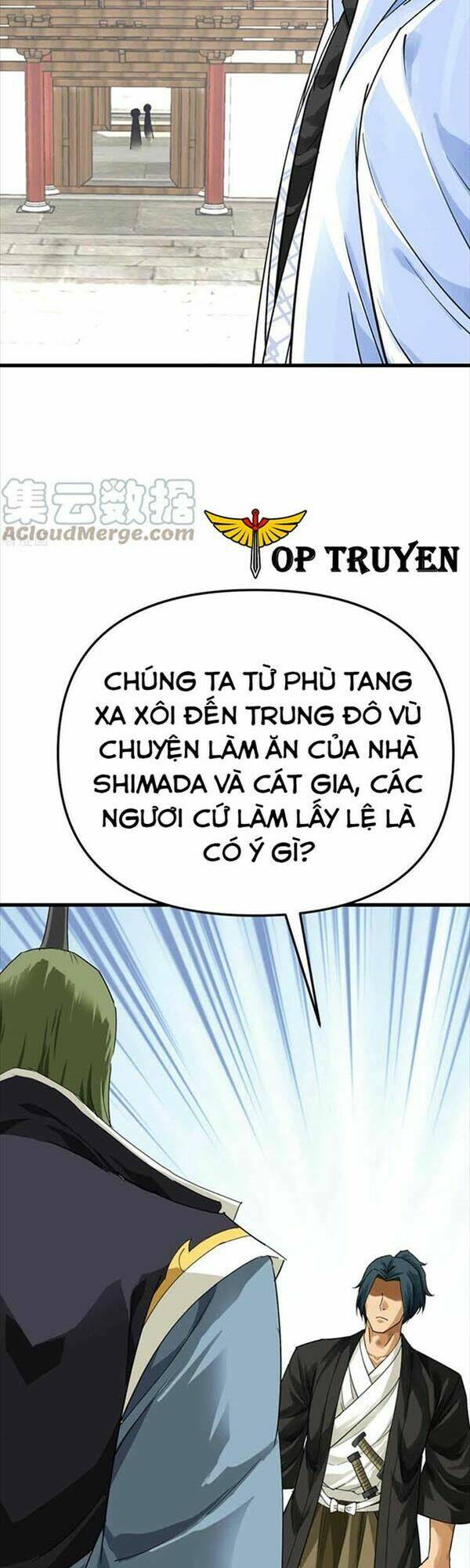 Chapter 176