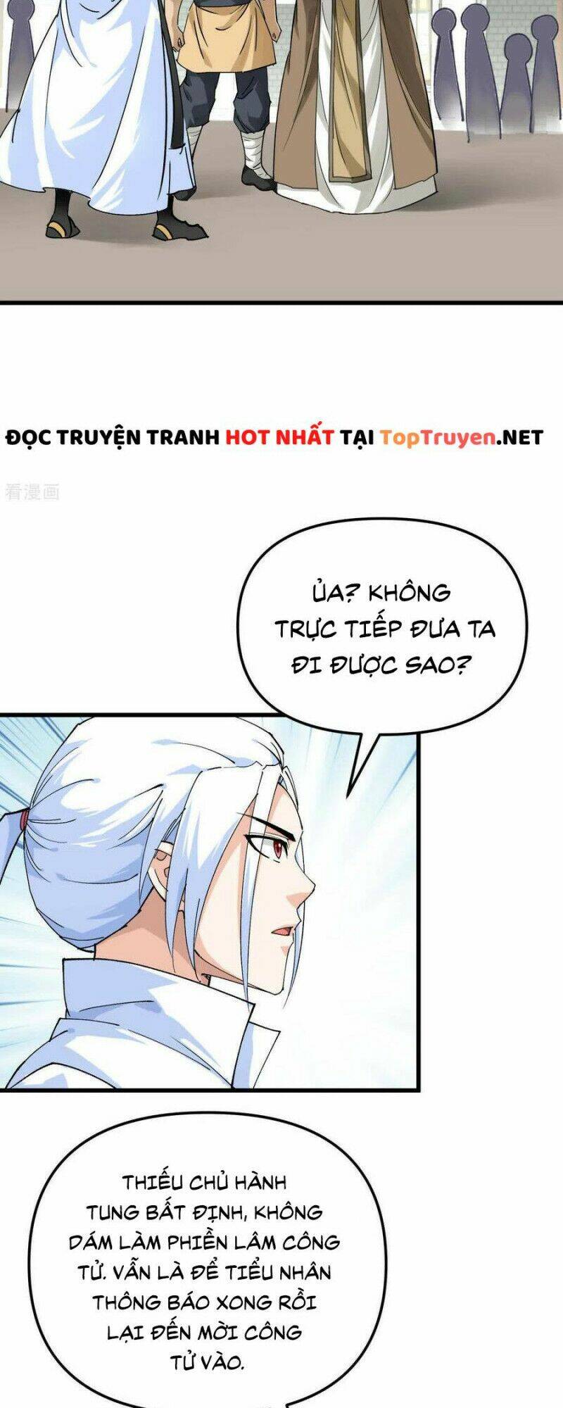 Chapter 156