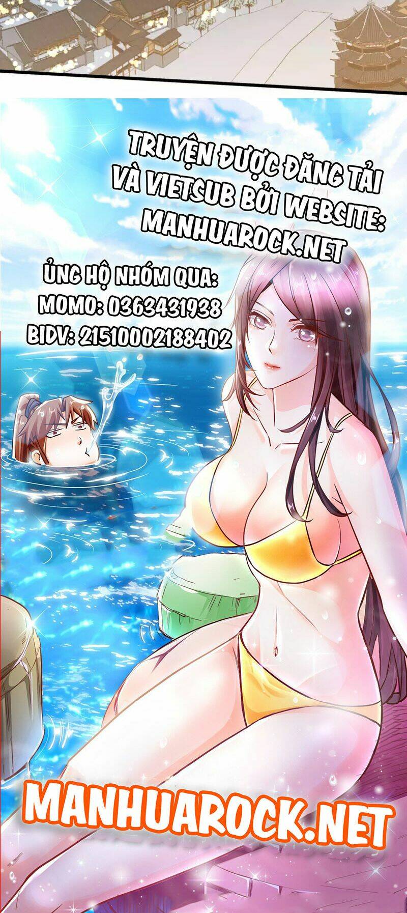 Chapter 138