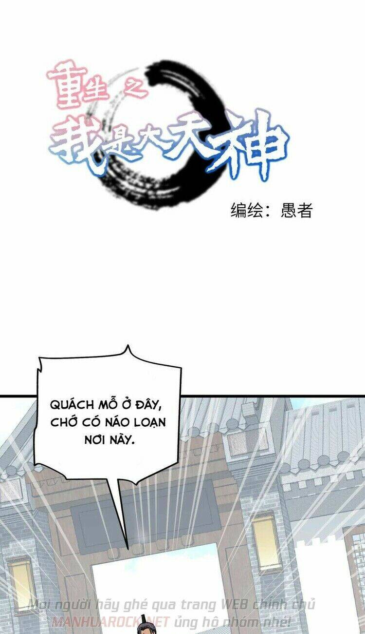 Chapter 95