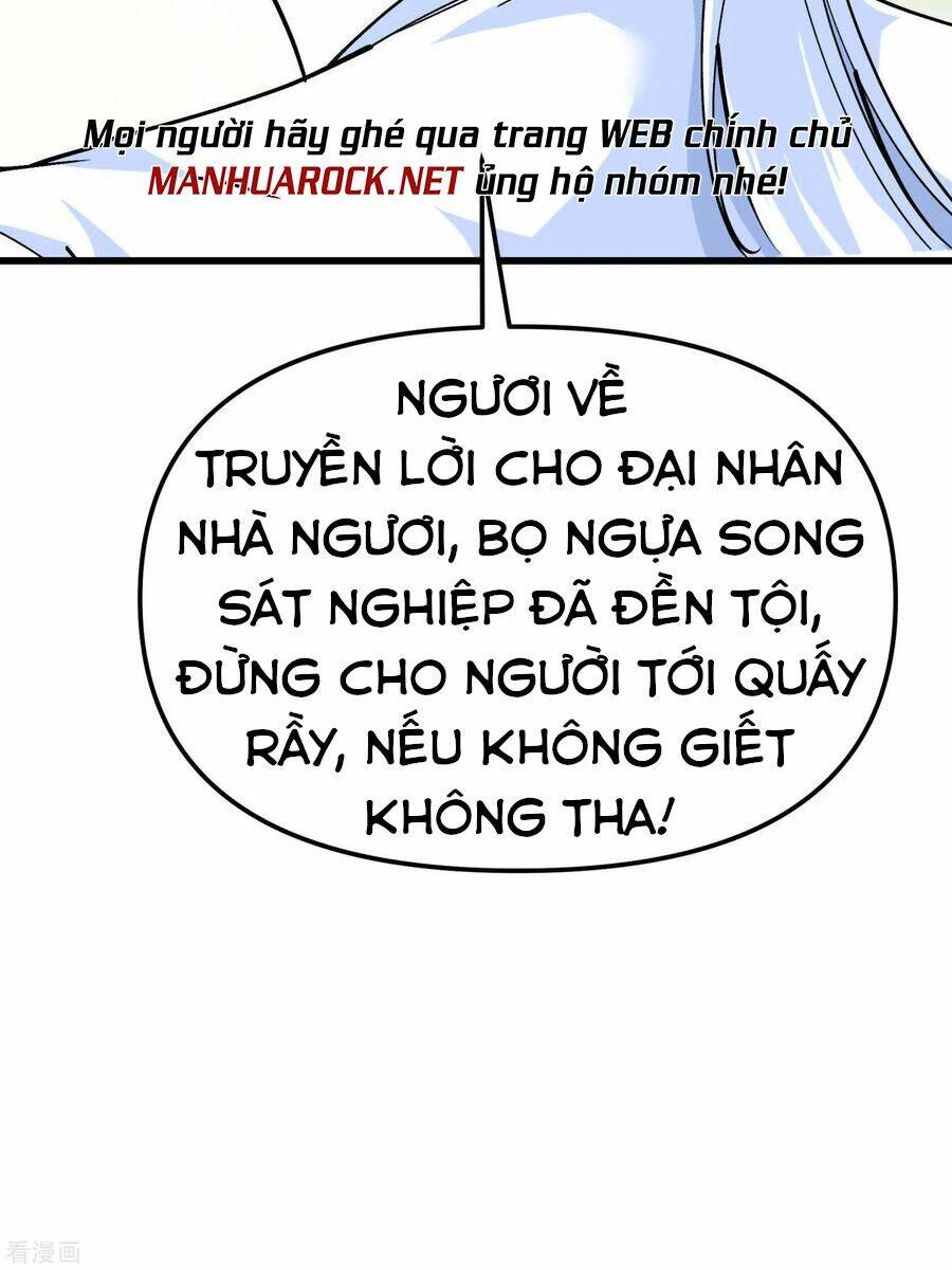 Chapter 91