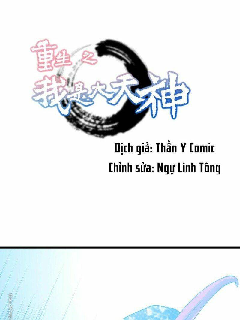 Chapter 89