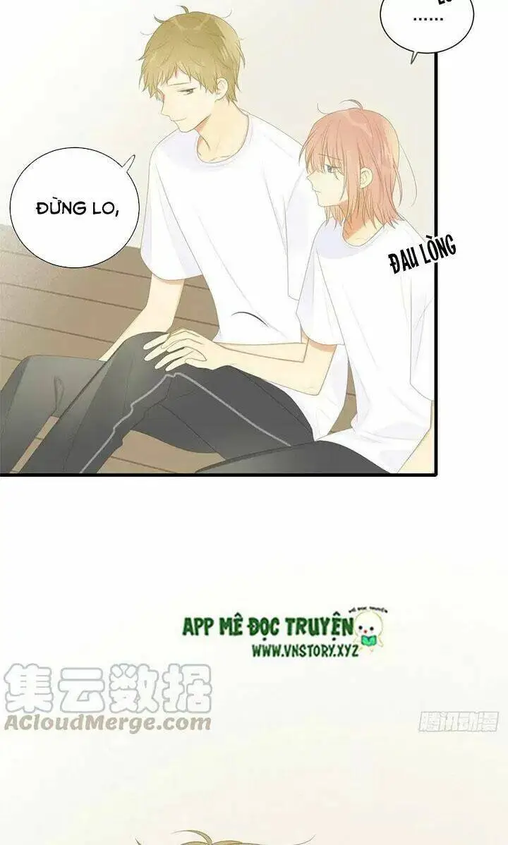 Chapter 191