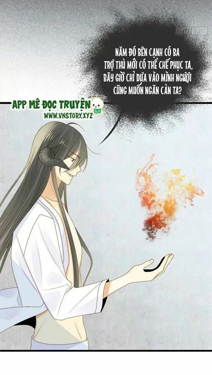 Chapter 153