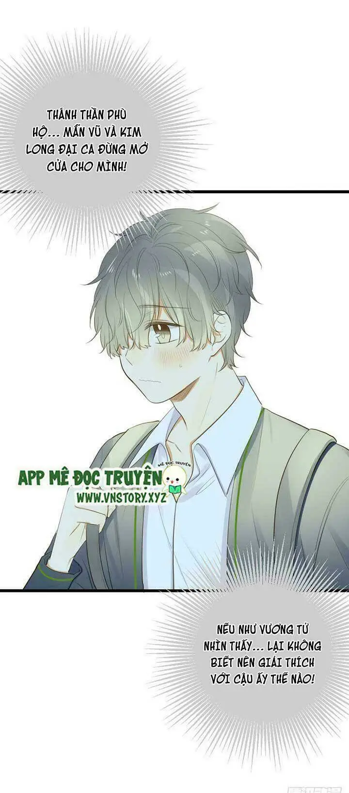 Chapter 52