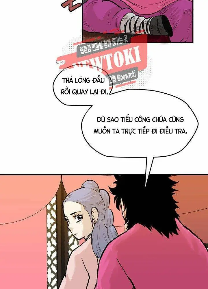 Chapter 174