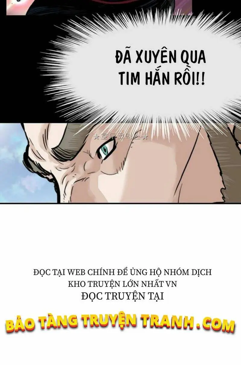 Chapter 163