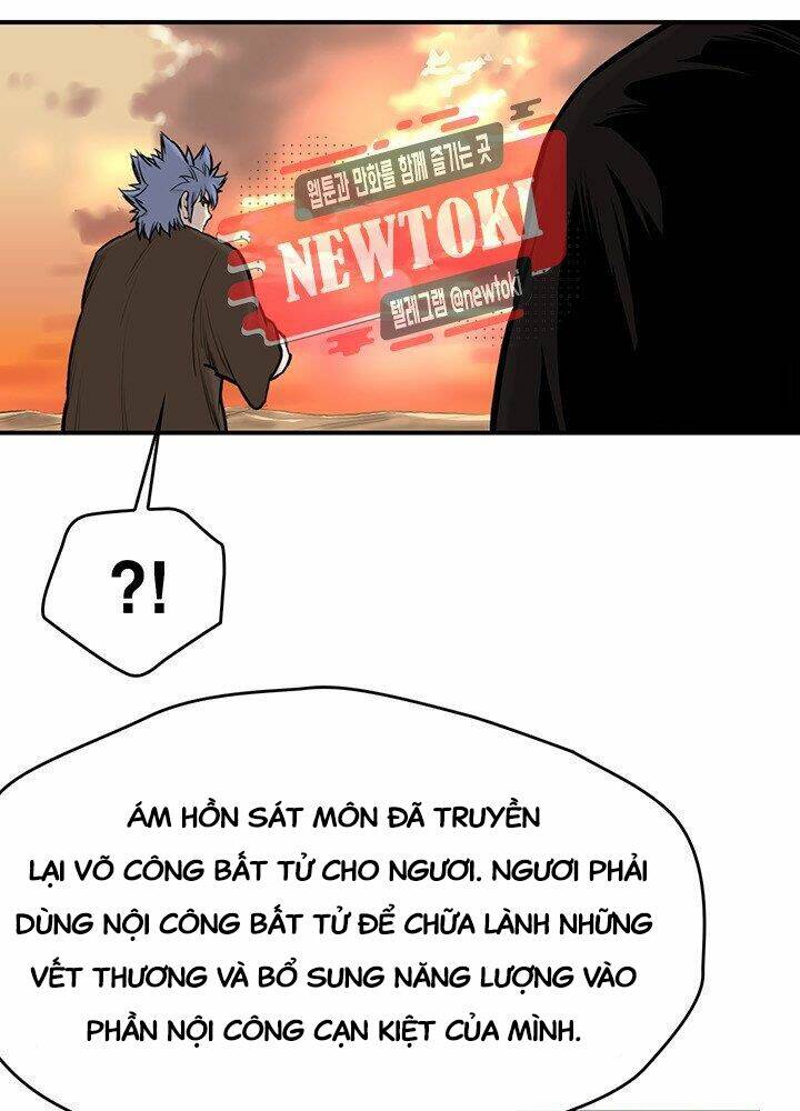 Chapter 168