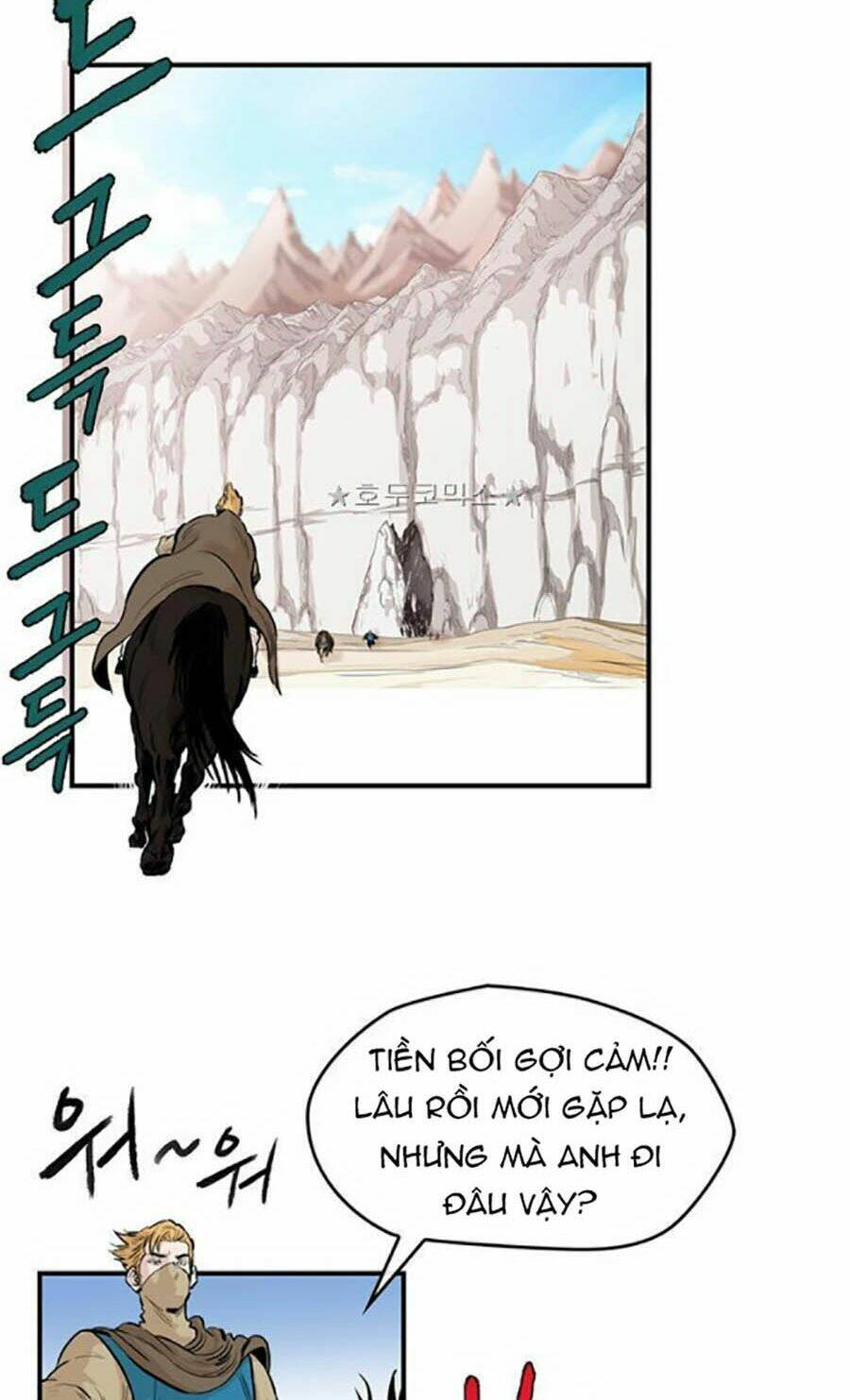 Chapter 160