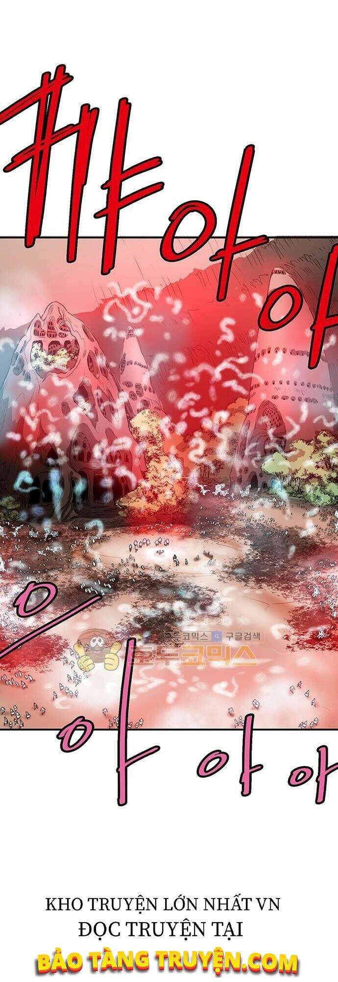 Chapter 127