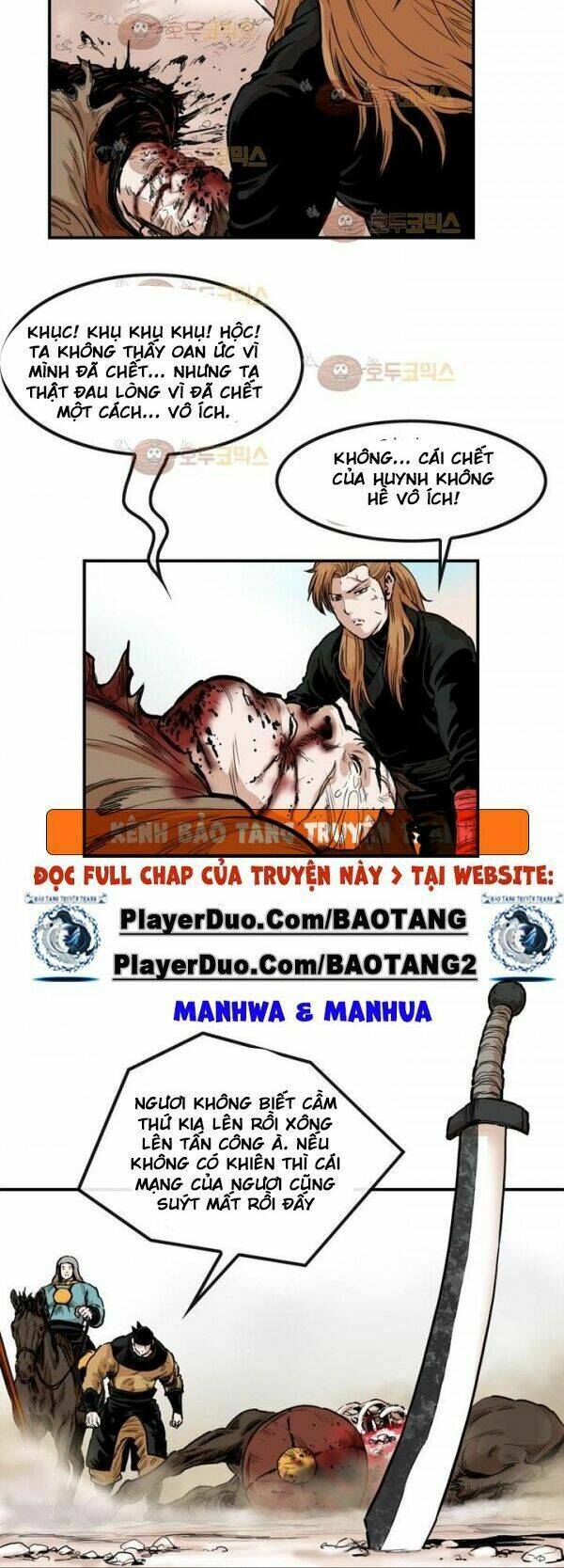 Chapter 97