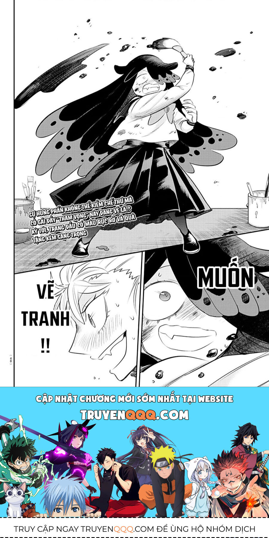 Chapter 342