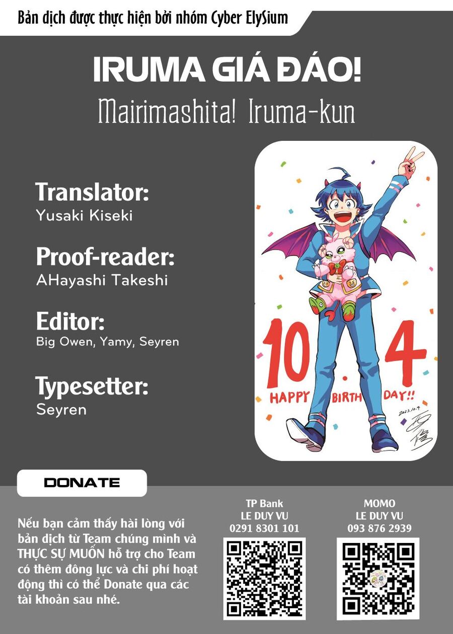 Chapter 323