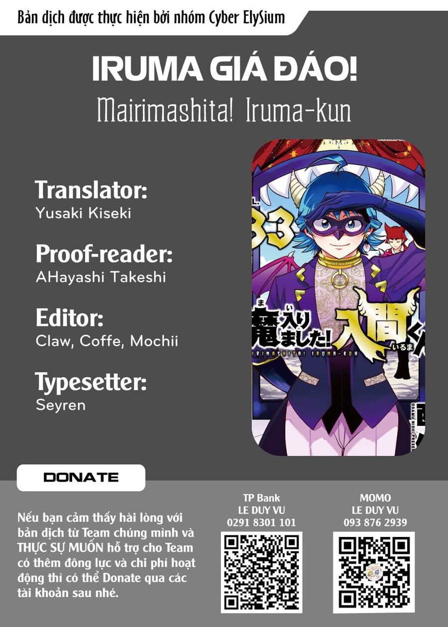 Chapter 309